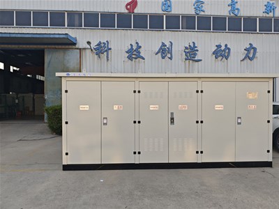 如何確保箱式變電站的安全可靠運(yùn)行和維護(hù)？