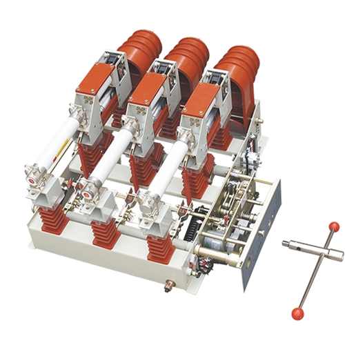 戶內(nèi)交流高壓真空負(fù)荷開關(guān)及熔斷器組合電器