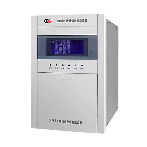 BG900線路保護(hù)測(cè)控裝置